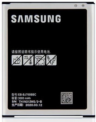 ROSKET Mobile Battery For  Samsung Galaxy J7/J7 2015 /J7 Duo/J7 NXT/J4/ON7/ON7 PRO(EB-BJ700BBC) 3000mAh