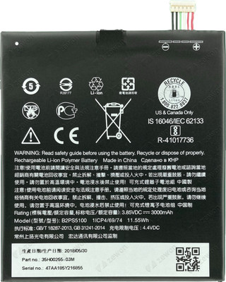 Zewon Mobile Battery For  HTC One X9 Dual X9E E56ML X9u Desire 10 pro D10W D820U D820S D820T 826D 826W Battery 6 Months Warranty*