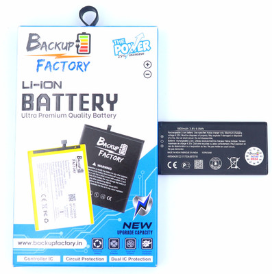 Backup Factory Mobile Battery For  Nokia X2 Dual SIM , NokiaX2DS