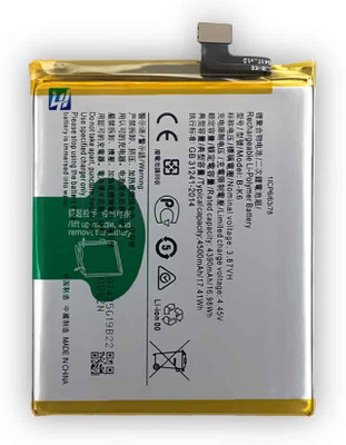 Close2deal Mobile Battery For  Vivo V17
