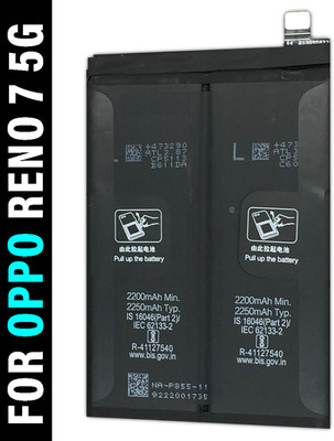 SOCO Mobile Battery For  OPPO Reno 7 5G - 4500mAh