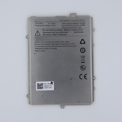 FULL CELL Mobile Battery For  Lava Z52 Pro