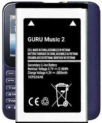Wokia-Electronics Company Mobile Battery For  Samsung Guru Music 2 / 800mAh (Premium Quality)