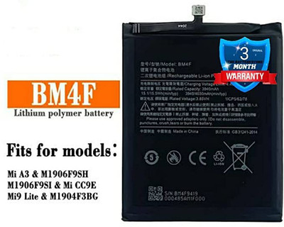 THE BATTERY STORE Mobile Battery For  Xiaomi Mi A3 Orginal BM4F Battery with 3 Month Warranty