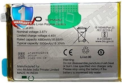 THE BATTERY STORE Mobile Battery For  Vivo Battery for Vivo Y22 Y22S with 1 Year Warranty
