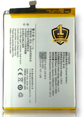 Tech4GSM Mobile Battery For  Vivo B-AO