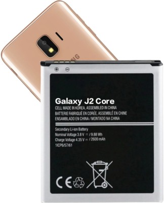 TokTon Mobile Battery For  Samsung Galaxy J2 Core 2600mAh