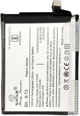 Boxtron Mobile Battery For  Original Vivo V23 5G, 4200mAh, 3.85V, BIS Approved, MADE IN INDIA, 6 Month Replacement Warranty