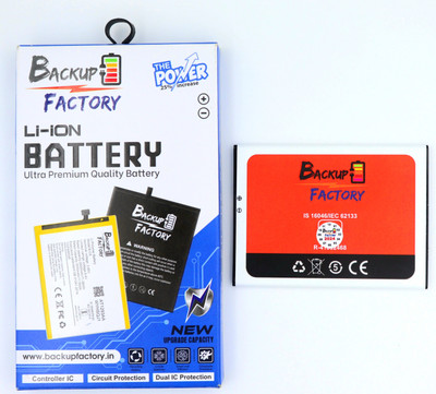 Backup Factory Mobile Battery For  Gionee P7 Max