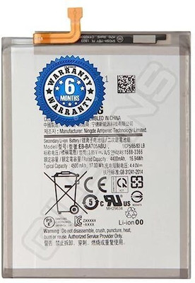 GILERINS Mobile Battery For  Samsung EB-BA705ABU Samsung Galaxy A70 / A705 / SM-A705 with 6 Months Warranty