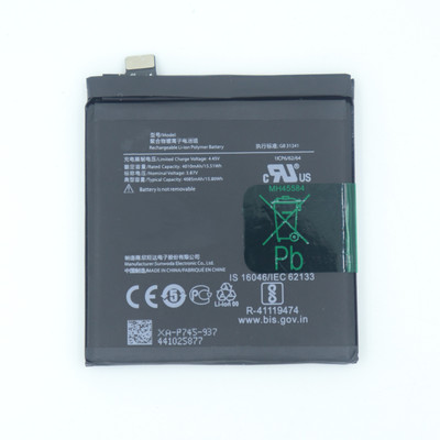 FULL CELL Mobile Battery For  Oneplus 7T Pro 5G McLaren , 7T Pro 5G McLaren Edition , HD1925