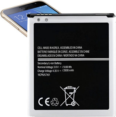 TokTon Mobile Battery For  Compatible Samsung Galaxy J3 2600mAh Full Backup