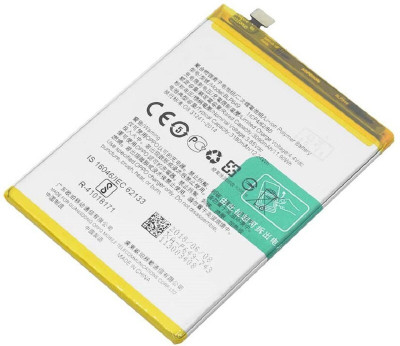 Vsh Mobile Battery For  Oppo A83 (BLP649)