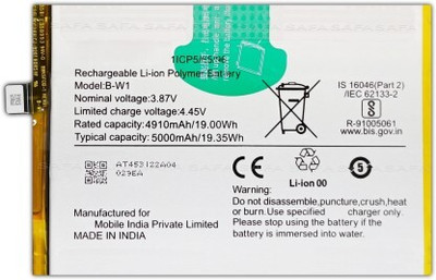 NAFS Mobile Battery For  VIVO T2x 5G / VIVO Y56 - 5000mAh B-W1_BAT