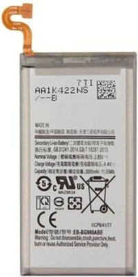 NAFS Mobile Battery For  SAMSUNG Galaxy S9,3000 mAh