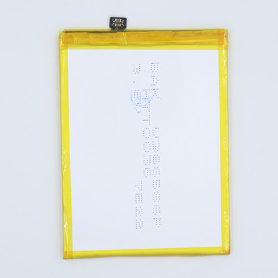 FULL CELL Mobile Battery For  Coolpad T-Mobile Revvl Plus , C3701A , CPLD-423