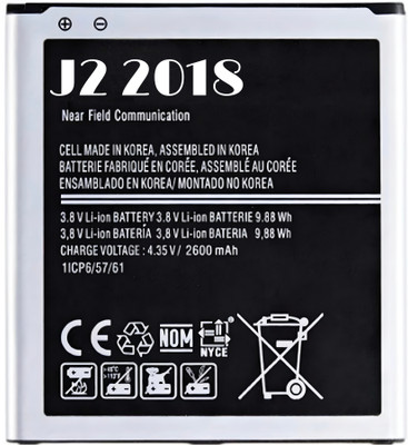 TokTon Mobile Battery For  Compatible Samsung Galaxy J2 2018 Model SM-J250F 2600mAh