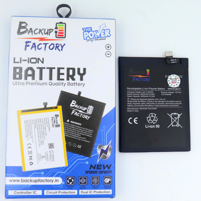 Backup Factory Mobile Battery For  Xiaomi Redmi Note 11S, 2201117SG, 2201117SI, 2201117SY, 2201117SL