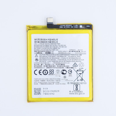 FULL CELL Mobile Battery For  Motorola One Action , XT2013-1 , XT2013-2 , XT2013-4
