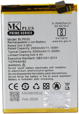 MK Plus Mobile Battery For  OPPO OPPO R11/BLP 635 With 6 Months Warranty