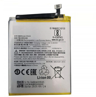 APTIVOS Mobile Battery For  Mi Redmi 7A/ 6X (BN49) 4000 mAh