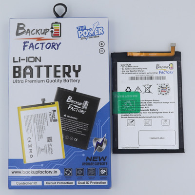 Backup Factory Mobile Battery For  Micromax In 1b , E6523 , E7533