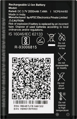 MATSV Mobile Battery For  Jio Phone BR200D / 2000mAh
