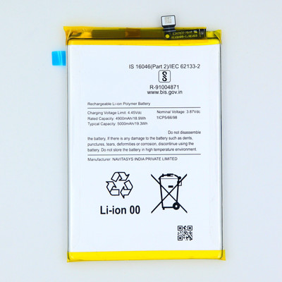 FULL CELL Mobile Battery For  Xiaomi Poco M6 Pro