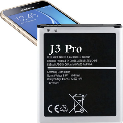 FEkart Mobile Battery For  Compatible Samsung Galaxy J3 Pro Full Backup 2600mAh