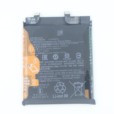 FULL CELL Mobile Battery For  Xiaomi Mi 11 Ultra , M2102K1G , M2102K1C