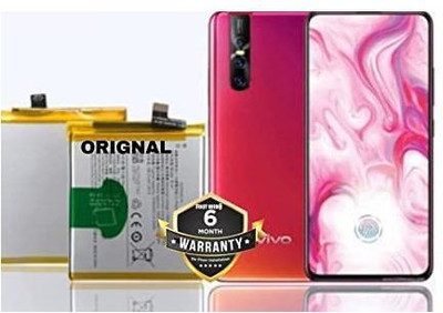 THE BATTERY STORE Mobile Battery For  Vivo V15 Pro V15