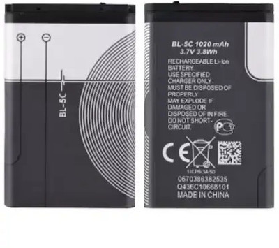 DVJ Mobile Battery For  NOKIA Keypad Phone BL-5C