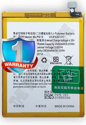 THE BATTERY STORE Mobile Battery For  Oppo Battery for Oppo A37 Neo 9 Neo 7 with 1 Year Warranty