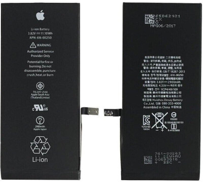 LIFON Mobile Battery For  Apple iPhone 7 Plus 2900mAh