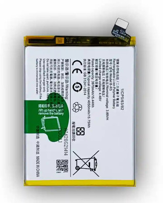ROSKET Mobile Battery For  Vivo V23e 5G | Model B-R5 {4050mAH}