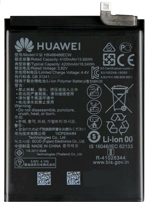Facelift Mobile Battery For  Huawei Mate 20 Pro, P30 Pro With 6 Months Warranty