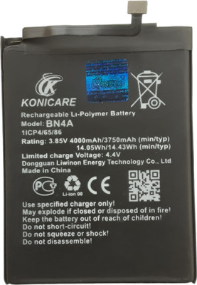 KONICARE Mobile Battery For  Xiaomi Redmi Note 7 / Note 7 Pro / Note 7S / BN4A M1901F7G, M1901F7H, M1901F7I