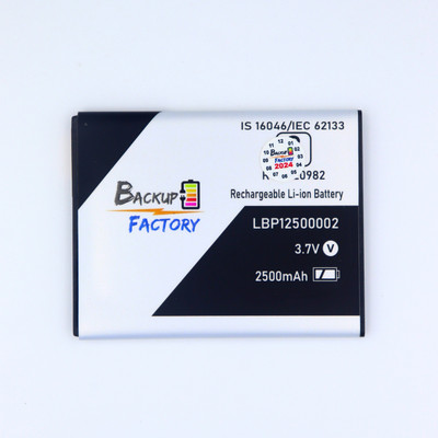 Backup Factory Mobile Battery For  Lava LBP12500002 ( Not For Lava X41 Plus Model )