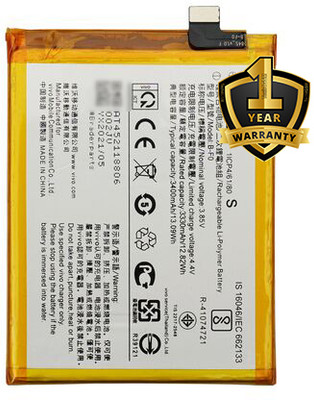 Tech4GSM Mobile Battery For  Vivo B-F0