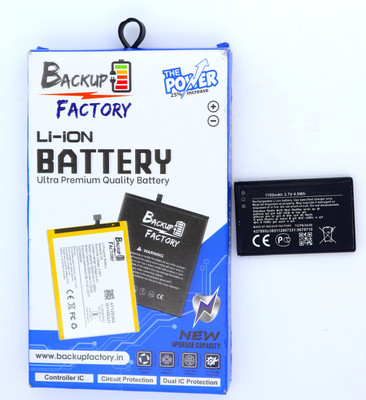 Backup Factory Mobile Battery For  Nokia X2-02