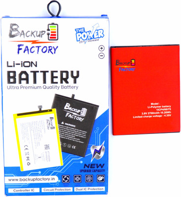 Backup Factory Mobile Battery For  Itel S41