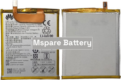 Mspare Mobile Battery For  Huawei Google Nexus 6P | Model HB416683ECW {3550mAH}