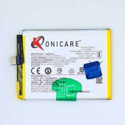 KONICARE Mobile Battery For  Vivo X60 Pro (China) , V2047A