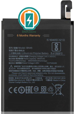 Mstore Mobile Battery For  Xiaomi Mi BN45 NOTE 5 PRO