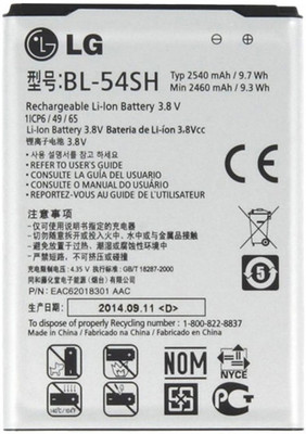 Facelift Mobile Battery For  LG L80/L80 L90/L90 Dual Magna L Prime G3 S L Bello G3 Beat With 6 Months Warranty