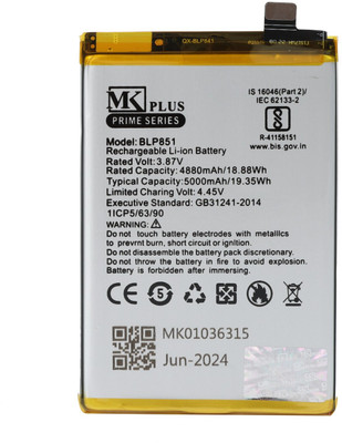 MK Plus Mobile Battery For  OPPO OPPO A74-4G/A74-5G/A54-5G/BLP 851 With 6 Months Warranty