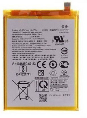 NAFS Mobile Battery For  Battery For Asus Zenfone Max M1 C11P1707 Battery For Asus Zenfone Max M1 C11P1707