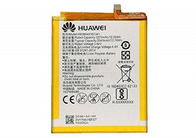 Vsh Mobile Battery For  Huawei HONOR 6X