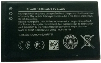BRAVEHEART Mobile Battery For  Nokia Nokia BL-4UL 3310 / Asha 225 220 230 Battery