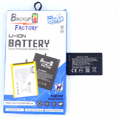 Backup Factory Mobile Battery For  Nokia Asha 202